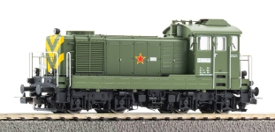 PIKO 52384 - H0 - Diesellok T445.0, ČSD, Ep. III